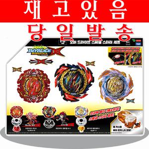 베이블레이드버스트 오버드라이브스페셜스타터세트 프로미넌스피닉스 세이비어페르세우스데인저러스벨리알