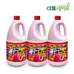 매직싹 배수구펑 뻥뚜러 배수구 세정제 2L 3개