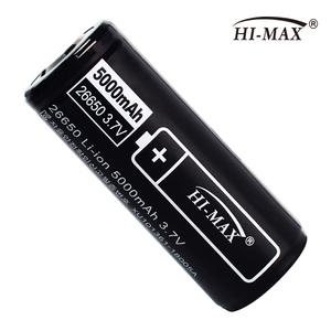 보호회로장착 충전식 26650 리튬이온 배터리 건전지 밧데리 대용량 5000mAh