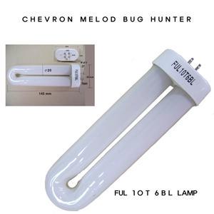 FUL10T6BL멜로디버그헌터 해충퇴치기램프 10W 살충기210M 202m702rm