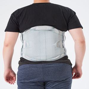 허리보조기 LSO 백브레이스 척추보조기 압박골절 디스크 협착증 고정 보호