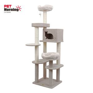 [펫모닝] 5단 짜임 대형 캣타워  PMC-AS137