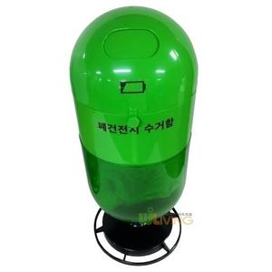 폐건전지수거함 15L ABS재질 분리수거통 쓰레기통
