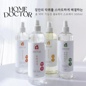 테라피 DP01 홈 닥터 실내공기섬유 스프레이 편백수 피톤치드 냄새제거 항균  공기정