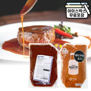 에이치에이유통 동원 비셰프 아워홈 데미그라스 소스 2kg 2종 (택1) 데미글라스 경양식소스