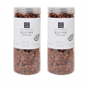 제로랩스 고기가득 양고기 져키 1kg x 2개 국내산 대용량 강아지 간식 훈련용 칭찬용