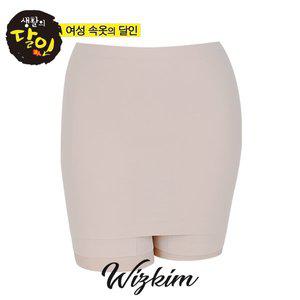 [위즈킴] 자체제작 기능성 무봉제 여성 Y존 속바지 교복 속치마 치마속바지 호방1