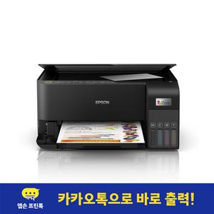 엡손 에코탱크 L3550 정품 무한잉크 복합기 (잉크포함) / 포토 상품평 이벤트 1만원 신세계모바일상품권
