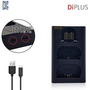 무배 후지필름 NP-W126S 듀얼충전기 X100V X-100V