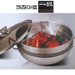 키친아트 일품 2단찜솥 통3중찜냄비+전골 찜통 인덕션겸용 스텐냄비 찜솥 찜기
