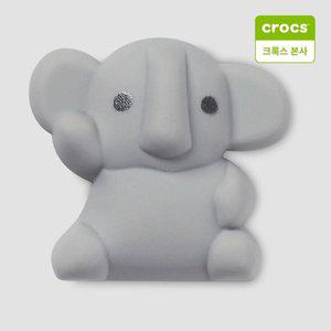 갤러리아 [크록스 본사] 3D 코끼리 지비츠 참 10012416