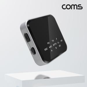 Coms JA230 고음질 블루투스 오디오 송수신기 v5.2 AUX 스테레오 3.5mm 무선 휴대용 리시버 동글