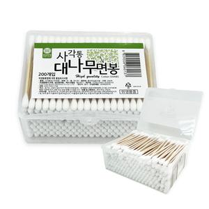 면봉케이스 대나무 면봉 200개 사각 통