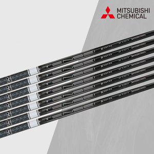 [MITSUBISHI RAYON]텐세이 화이트 유틸리티 스탁 샤프트 AV Raw