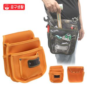 A-2 공구집 주황 국산 공구주머니 못주머니 파우치 작업가방