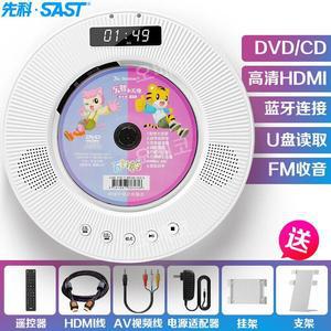씨디 CD 플레이어 시디 벽걸이 감성 스피커 블루투스 오디오 레트로 미니 라디오 블루레이