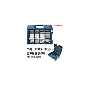 보쉬 L-BOXX  다목적드릴비트세트100pcs  케이스