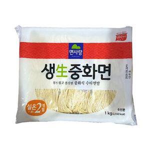 면사랑 생중화면(6인분)1kg