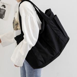 빅사이즈 에코백 대형 튼튼한 무지 지퍼 포켓 보부상 큰 가방