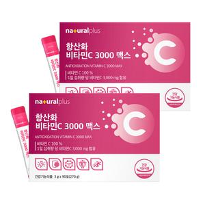 내츄럴플러스 항산화 비타민C3000 맥스 90포 X 2개