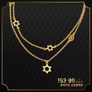 153골드 [최신]24K 순금 SHLA 1342 David Star 목걸이 3돈,11.25g -타중량 판매자검색