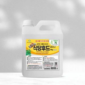 에이치플러스몰 보현채우미 초강력 식당후드 클리너 4kg 우수한세정력 주방후드청소