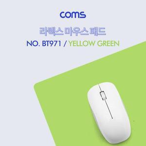 [OFM766N1]마우스 패드 라텍스  Yellow Green