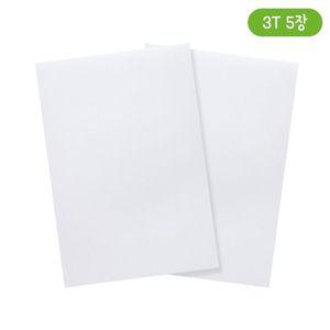 [OFM64339]재미스쿨  대원 비 팝보드 A4 21x30cm 3T 3mm