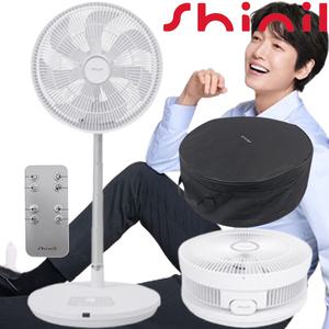 SHINIL 캠핑용 무선 선풍기 14인치 접이식 BLDC 폴더팬 휴대용 리모컨 에코팬