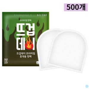 뜨겁데이 핫팩 양말 발 붙이는 파스형 36g 500매