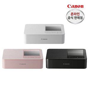[캐논]캐논 포토프린터 CP1500 + KL-36IP 2팩(72매) 용지+카세트 +봄 한정판 패키지
