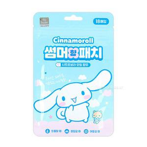 산리오 썸머 향 패치 시나모롤