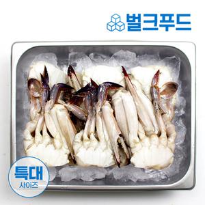 냉동 절단꽃게 2L사이즈 5.4kg 손질꽃게 업소용 해물찜 탕용