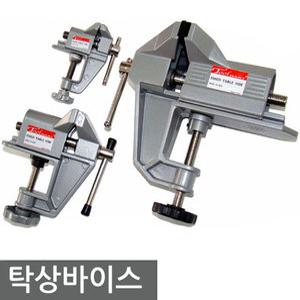 블루팩 80mm 탁상바이스 JH021 드릴 프레스 벤치 클램프