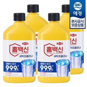 [애경]랩신 홈백신 세탁조클리너 500ml x4개