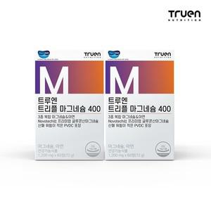 트루엔 트리플 마그네슘 400 [60정X2박스]