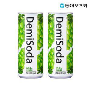데미소다 청포도 250ml 60캔