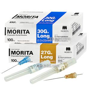모리타 덴탈니들 27g 30g Long 100개입 일회용 주사침 치과용 마취니들 국소마취