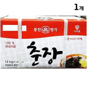 [XBK22L0N_47]춘장 중찬 14K 중식춘장 중국집춘장 말통