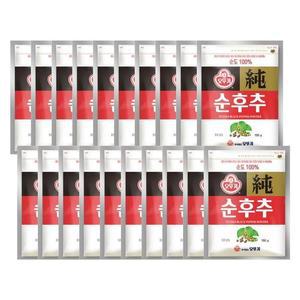 [XBIJ7902_47]순후추 파우치 150g 20개 후추분말 가루후추