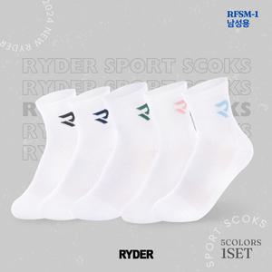 라이더 RYDER 중목양말세트 RFSM-1 5컬러 남성용 스포츠양말 배드민턴 탁구 스쿼시