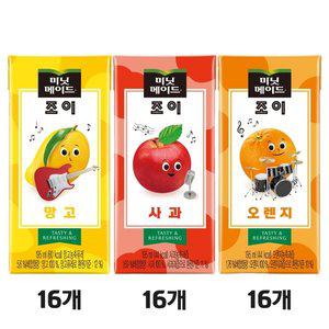 미닛메이드 조이 195ml (망고16개+사과16개+오렌지16개) / 총 48팩