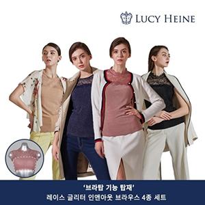 [루시헨느](*) 루시헨느 글리터 브라탑 블라우스 (총5종)