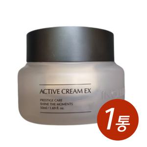 인셀덤 엑티브 크림 EX 탄력 보습 50ml x 1통