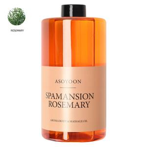 아소윤 스파맨션 바디오일 마사지오일 로즈마리 1000ml