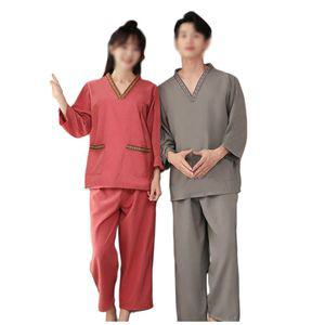 온고지신 문양 생활한복 (개량한복)20수 4가지색 춘추
