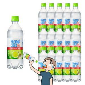 나랑드사이다 그린애플 제로 500ml 24페트 페트음료 탄산 음료