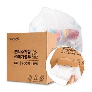 탐사 분리수거 쓰레기봉투 배접 유백 200매 60L × 1개