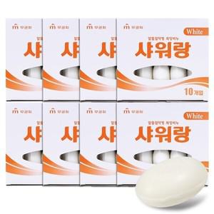 무궁화 알뜰절약형 화장비누 샤워랑 화이트 130g 80개