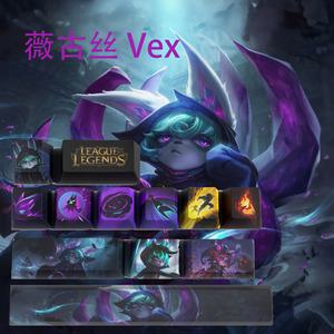 리그 오브 레전드 Vex 키캡 게임 OEM 프로필 PBT 염료 서브 12 키